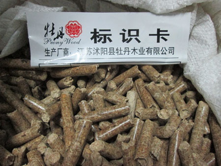 滬安電纜