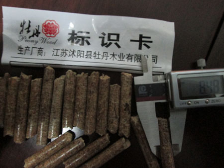 宏銘科技